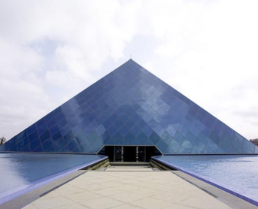 Bangalore pyramid 2