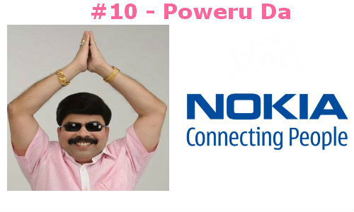 10-power-da-vera-evan-da
