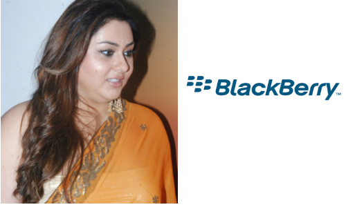 namitha-phone