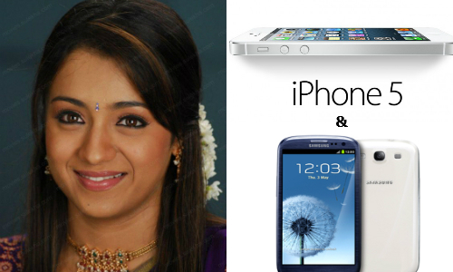 trisha-phone