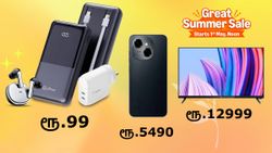 ரூ.99 க்கு ஆக்சஸெரீஸ்,  ரூ.5490 க்கு ஸ்மார்ட்போன், ரூ.12999 க்கு 4K TV.. அனல் பறக்கும் Amazon சம்மர் சேல்!