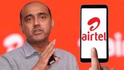இனி கும்பிடுதான்.. ரூ.300-க்கு இறக்கிய Airtel.. அன்லிமிடெட் வாய்ஸ்.. 3 ஜிபி டேட்டா.. குஷியில் கஸ்டமர்கள்!