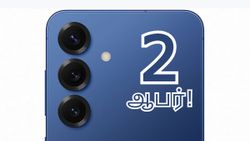 ரூ.11,000 லாபம் பார்க்கலாம்! Galaxy S25 மீது 2 சலுகைகளை அறிவித்த Samsung.. எல்லாம் Galaxy S25 Edge வந்த நேரம்!