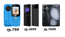 Flipkart-ல் இந்த 3 மாடலையும் அள்ளுறாங்க! ரூ.799க்கு மொபைல்.. ரூ.2099க்கு Flip போன்.. ரூ.7099க்கு ஸ்மார்ட்போன்!