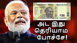புது ATM ரூல்ஸ்.. ரூ.23 கட்டணத்தில் இருந்து தப்பிப்பது எப்படி? பணம் எடுக்கும் முன் கட்டாயம் செய்ய வேண்டியது!
