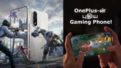 அப்படி போடு.. 7000mAh பேட்டரி உடன் OnePlus-ன் புதிய Gaming Phone.. OnePlus 13s க்கு முன்பே அறிமுகம்!