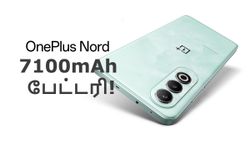 இதுக்கு தானே வெயிட் பண்ணோம்.. 7100mAh பேட்டரி உடன் புதிய OnePlus போன்.. இந்தியர்களே பீ ரெடி!