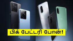 ஆடிப்போன மார்க்கெட்.. 7500mAh பேட்டரி உடன் புது போன்.. Realme-யின் உண்மையான ஆட்டம் இனிமே தான்!