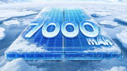 சம்பவம் உறுதி.. மே.27 குறிச்சிட்டாங்க.. 7000mAh பேட்டரி.. 120W ஃபாஸ்ட் சார்ஜிங்.. ரியல்மி ஜிடி 7 சீரிஸ் ரெடி!