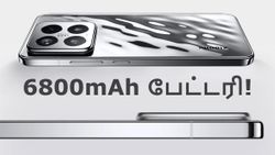 எனக்கே ஷட்டர்-ஆ.. 6800mAh பிக் பேட்டரி, Snapdragon 8 Elite 2 சிப்செட்.. Xiaomi-யின் புது சிங்கக்குட்டி!