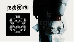 Nothing-ன் முதல் Headphone.. 1040mAh பேட்டரி, 80 மணிநேர பிளேபேக், ANC ஆதரவு.. என்ன விலை?