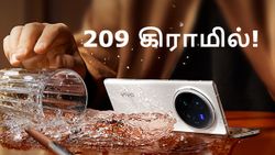 VIVO நீ வேற லெவல் பா.. 209 கிராமில் OLED டிஸ்பிளே, 3 50MP கேமரா, 16GB ரேம், 1TB மெமரி, 6000mAh பேட்டரி!