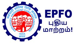 EPFO சேவையில் புதிய மாற்றம்.. இனி 7 நாட்கள் தான் கெடு.. அதுக்குள்ள சரி பண்ணனும்.. பிஎஃப் தாரர்கள் ஹேப்பி!