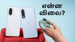 OnePlus-ன் சிறப்பான Summer Launch 2025.. பட்ஜெட் விலையில் OnePlus Nord 5, Nord CE5.. போட்டு தாக்கும் அம்சங்கள்