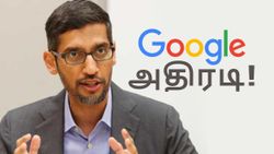 கஸ்டமர் சர்வீஸ்-னா இப்படி இருக்கணும்.. பேட்டரி வீக்கம்-ஆ.. இலவச ரிப்பேர், பண இழப்பீடு அறிவித்த Google!