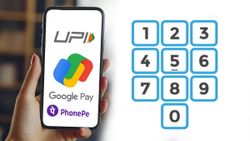 இனி Google Pay, PhonePe வழியாக PIN நம்பர் இல்லாமல் பணம் அனுப்பலாம்.. UPI சேவையில் மிகப்பெரிய மாற்றம்!