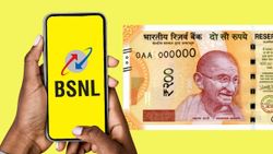 Jio, Airtel-ஐ கதறவிடும் BSNL-ன் சில்வர் ஜூப்லி பிளான்.. ரூ.200 பட்ஜெட்டில் டெய்லி 2.5GB, வாய்ஸ், எஸ்எம்எஸ்!