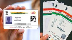 ஆதார் அட்டையில் பெயர் மாற்றம் செய்ய வேண்டுமா? இனி இந்த ஆவணம் வேண்டாம்.. எந்தெந்த ஆவணங்கள் செல்லும் தெரியுமா?