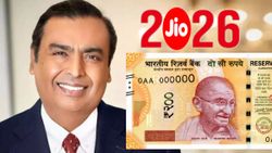 2026 க்கு அடிச்சார் பாரு Jio அம்பானி.. பழையபடி ரூ.200 ரீசார்ஜ்.. அதுவும் 4ஜி, 5ஜி ரெண்டு வகை டேட்டாவுடன்!