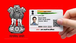 வச்சிட்டாங்க வேட்டு.. Aadhaar வெரிஃபிகேஷனுக்கு புது ரூல்ஸ்.. இனி ஹோட்டலில் தங்குவதற்கு, Proof காட்டுவதற்கு?
