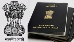 புது Passport வேணுமா.. இல்ல, வச்சிருக்கீங்களா.. இனி DigiLocker ஆப் போதும்.. வெரிபிகேஷன் ரெக்கார்ட்டை அணுகலாம்!