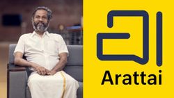 ஆண்ட்ராய்டு டிவி இருக்கா? அரட்டை செயலியில் சத்தமின்றி புதிய வசதி அறிமுகம்.. இதோ முழு விவரம்..