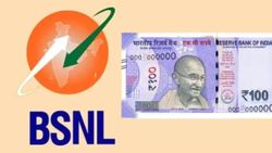 2026 இறங்கி அடித்த BSNL.. இனிமே ரூ.99 போதும்.. அன்லிமிடெட் லோக்கல், எஸ்டிடி, வாய்ஸ் கால்கள்.. 50 எம்பி டேட்டா!