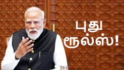 1-ஆ இல்ல 2-ஆ.. எத்தனை கிரெடிட் கார்டு வச்சி இருக்கீங்க.. ஏப்.1 முதல் அமலுக்கு வரும் 3 மாற்றங்கள்.. இனிமேல்?