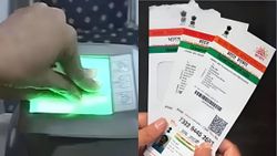 ஆதார் கார்டு அப்டேட் செய்யவில்லையா? அப்போ பேங்க் ஆப் வழியாக பணம் அனுப்ப முடியாது! எந்த வங்கியில்? உண்மையா?