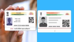 Aadhaar Redesign: ஆதார் கார்டு புதிய வடிவம்.. இனி QR code மட்டுமே.. என்னென்ன மாறுது? இதோ முழு விவரம்..