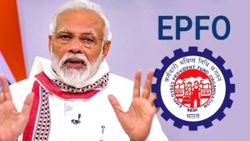 PF அக்கவுண்ட் வைத்து இருப்பவர்களுக்கு புது நடைமுறை.. Google Pay, PhonePe ஆப்களில் பணம்.. எப்படி கிடைக்கும்?