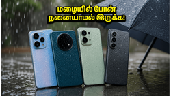 மழைக்காலத்தில் போன் நனையாமல் இருக்க வேண்டுமா? ₹30,000-க்குள் கிடைக்கும் சிறந்த IP68 வாட்டர் ரெசிஸ்டண்ட் போன்கள்!