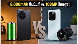 8,000mAh பேட்டரி கொண்ட OnePlus N6 vs 108MP கேமரா Redmi Note 15 5G: ரூ.30,000-க்குள் எது பெஸ்ட்?