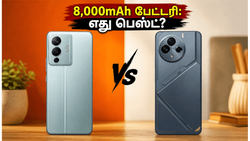 கேமிங் மற்றும் பேட்டரிக்கு எது பெஸ்ட்? 8,000mAh கொண்ட Realme P4R vs Tecno Pova 8 மோதல்!