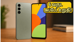 சாம்சங் கேலக்ஸி M47 5G அறிமுகம்: 6 வருட ஆண்ட்ராய்டு அப்டேட், 6000mAh பேட்டரி.. ரூ.24,999-க்கு இது பெஸ்டா?