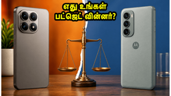 Xiaomi 17T vs Motorola Edge 70 Pro+: கேமரா கலை வேண்டுமா அல்லது அதீத வேகம் வேண்டுமா? உங்கள் தேர்வு எது?