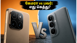 சியோமி 17T vs மோட்டோரோலா எட்ஜ் 70 ப்ரோ+: கேமரா முக்கியமா? பவர் முக்கியமா? - எது பெஸ்ட்?