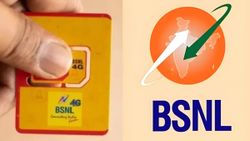 ஒரே ரீசார்ஜில் 365 நாட்கள்.. அன்லிமிடெட் வாய்ஸ் கால்கள்..  தினமும் 3GB டேட்டா.. எஸ்எம்எஸ்.. எந்த திட்டம்?