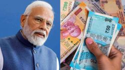 புது ரூல்ஸ்.. ஜனவரி 1 அமல்.. ரூ.50,000-க்குள் பேங்க் அக்கவுண்ட் பணம்.. ரூ.25,000-க்கு மேல இல்ல.. புது மாற்றம்!