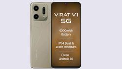 வெளுத்து கட்டும் பிளிப்கார்ட்.. ஆஃபரில் லாவா 5ஜி போன்.. 6000எம்ஏஎச் பேட்டரி..  IP64 ரேட்டிங்.. எந்த மாடல்?