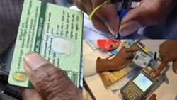 ரேஷன் கார்டுதாரர்களே.. இந்த தேதியை மறந்திடாதீங்க! eKYC-க்கு சிறப்பு முகாம்..