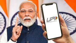 போனில் நெட் இல்லாமலும் UPI மூலம் பணம் செலுத்தலாம்.. RBI-ன் புதிய வசதி.. இதோ முழு விவரம்..