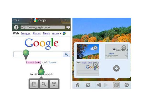 எக்ஸ்-ஸ்கோப் உலவி,