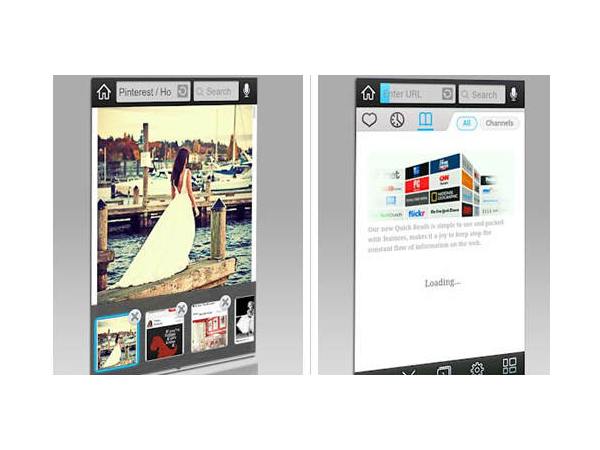 UC பிரவ்சர்:
