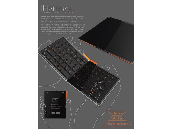 டேப்லெட் 'கான்செப்ட்' வடிவமைப்புகள்