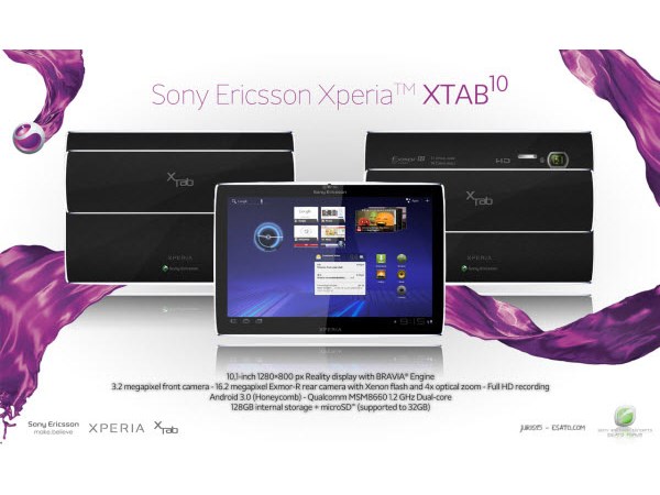 டேப்லெட் 'கான்செப்ட்' வடிவமைப்புகள்