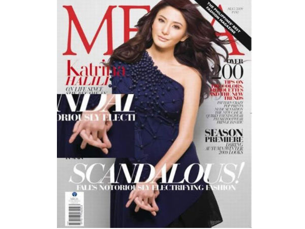 போட்டோஷாப் செய்து இப்படியும் ஏமாற்றலாம்!