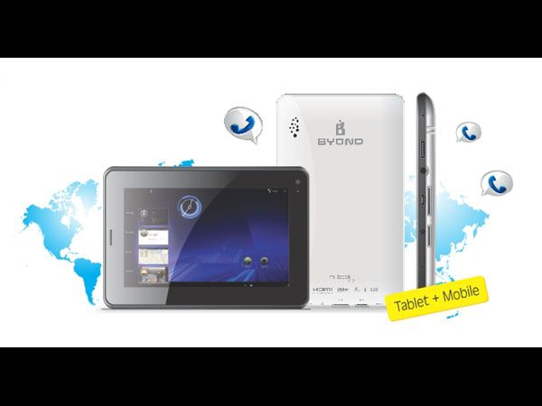 ரூ.10 ஆயிரத்திற்கும் குறைவான விலையில் ஆன்ட்ராய்டு டேப்லெட்கள்...