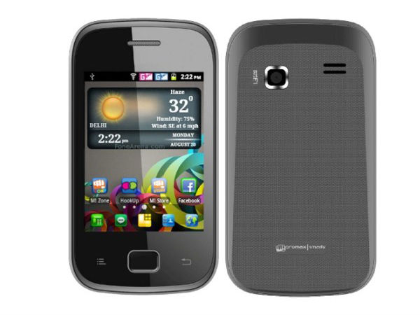 இந்திய செல்போன் நிறுவனம் வெளியிட்ட டாப் 5 போன்கள்...