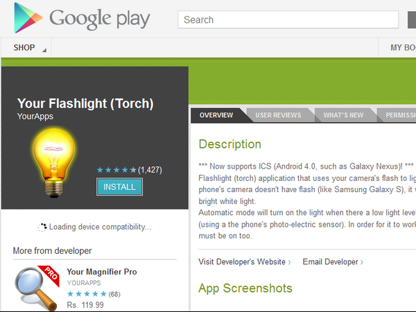 செல்போன் டார்ச் லைட்களுக்கான ஆன்ட்ராய்டு அப்ளிகேசன்கள்...